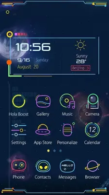 Cosmic Ride android App screenshot 2